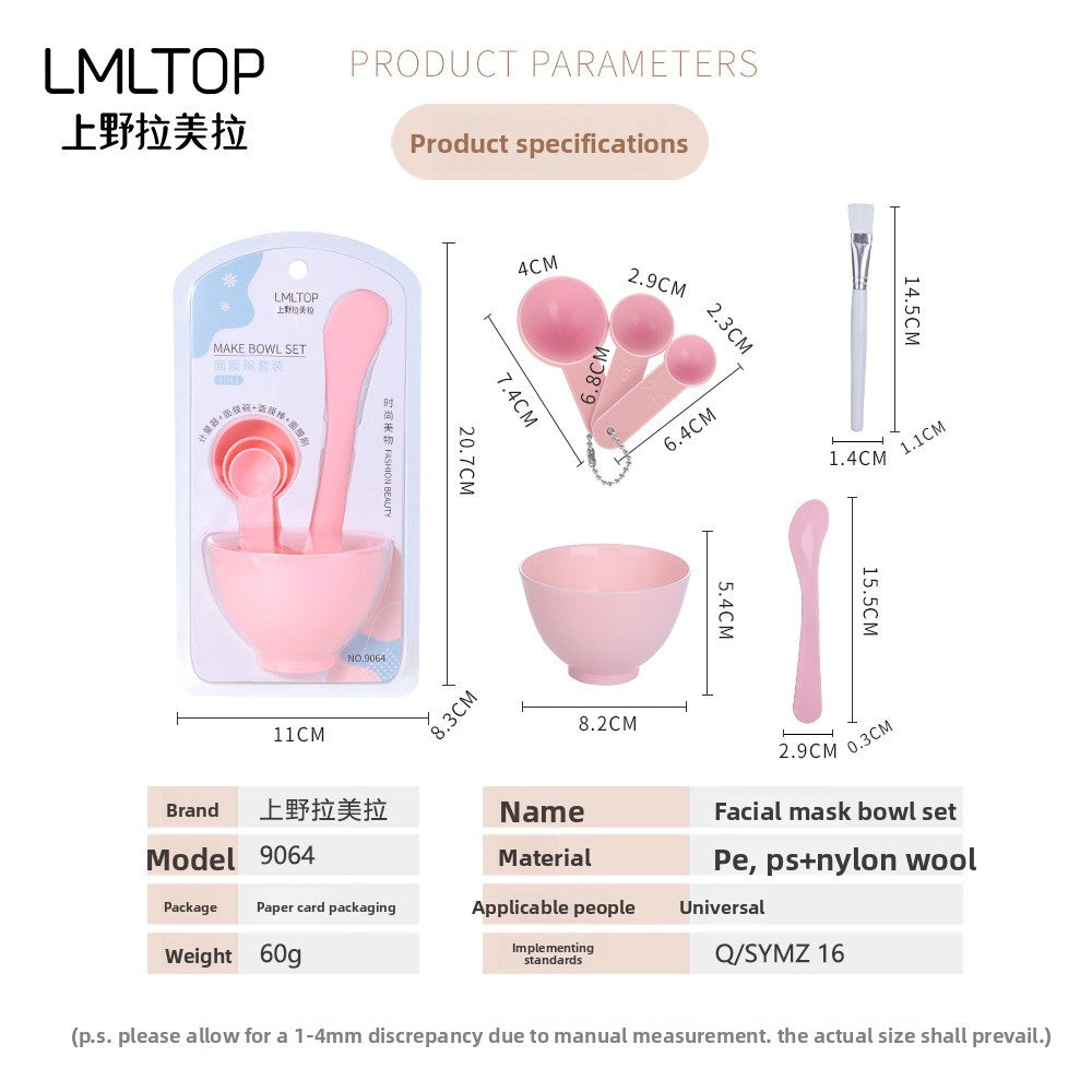DIY Facial Mask Mixing Bowl Tool Set